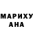 Метадон белоснежный BottleOfOil