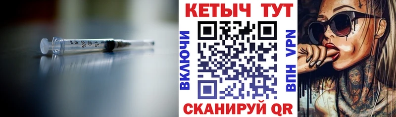 КЕТАМИН ketamine  купить наркотик  Воркута 