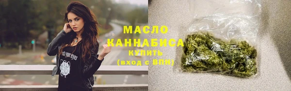 ECSTASY Белоозёрский