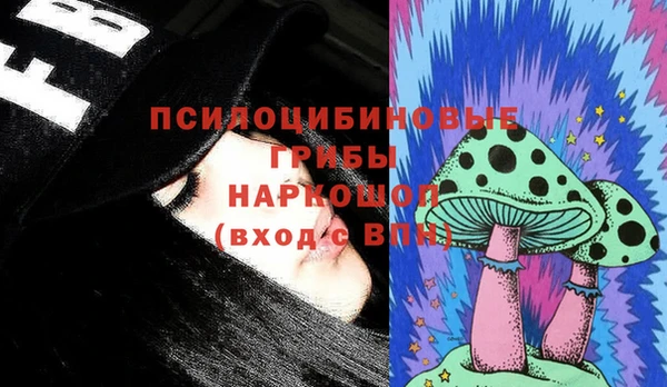 ECSTASY Белоозёрский