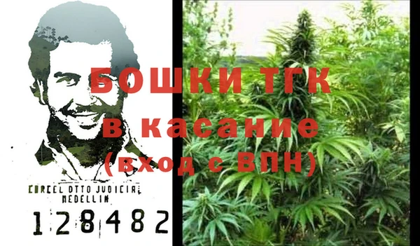 ECSTASY Белоозёрский