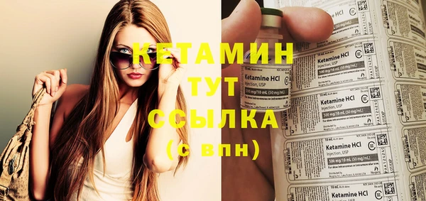 ECSTASY Белоозёрский