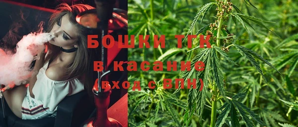 ECSTASY Белоозёрский