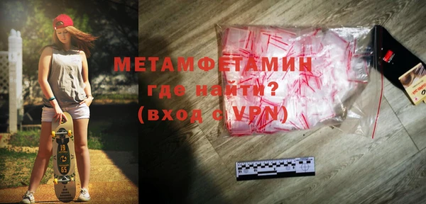 ECSTASY Белоозёрский