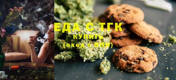 ECSTASY Белоозёрский