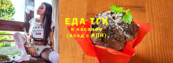 ECSTASY Белоозёрский