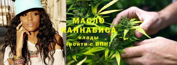 ECSTASY Белоозёрский