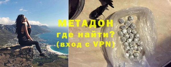 ECSTASY Белоозёрский