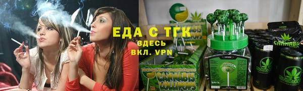 ECSTASY Белоозёрский