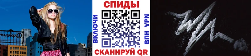 магазин  наркотиков  Воркута  Первитин Methamphetamine 