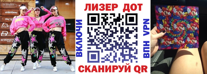 как найти закладки  Воркута  Марки NBOMe 1500мкг 