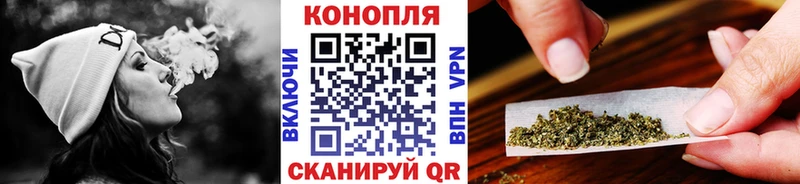 площадка как зайти  Воркута  МАРИХУАНА Ganja  даркнет сайт  mega ONION 
